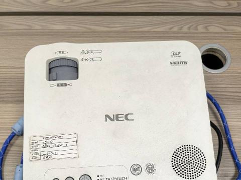 二手设备转让项目(常州迪诺芳茂山商管公司办公设备转让公告