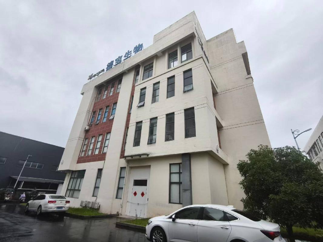 黄山高新技术产业开发区梅林大道未来科技城4#厂房一层、二层合计3232.52㎡房产出租公告(国资监测编号GR2026AH2001251)