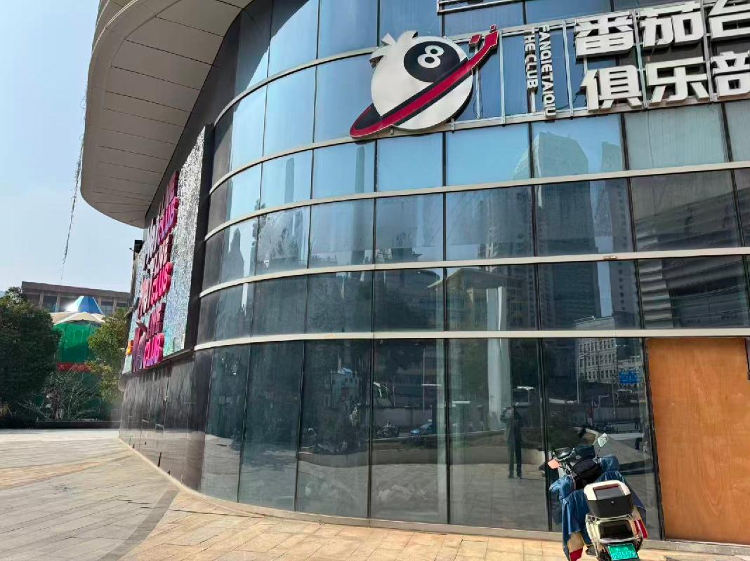 长沙市开福区中山路48号檀悦苑2号栋124-2号商铺房产招租