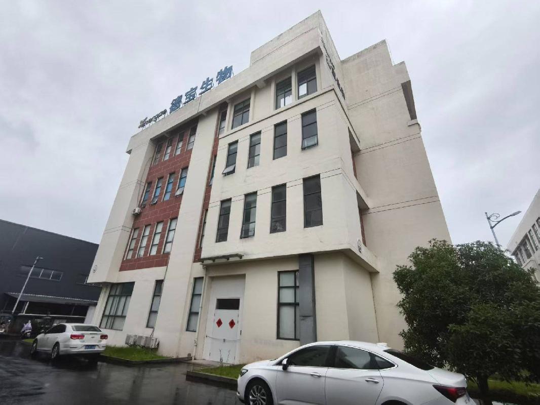 黄山高新技术产业开发区梅林大道未来科技城4#厂房三层、四层合计3293.34㎡房产出租公告(国资监测编号GR2026AH2001252)