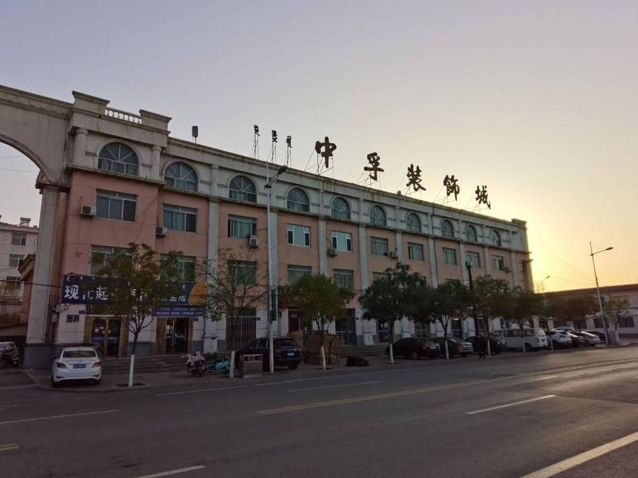 内蒙古农商银行乌海海勃湾支行7处抵债资产市场询价