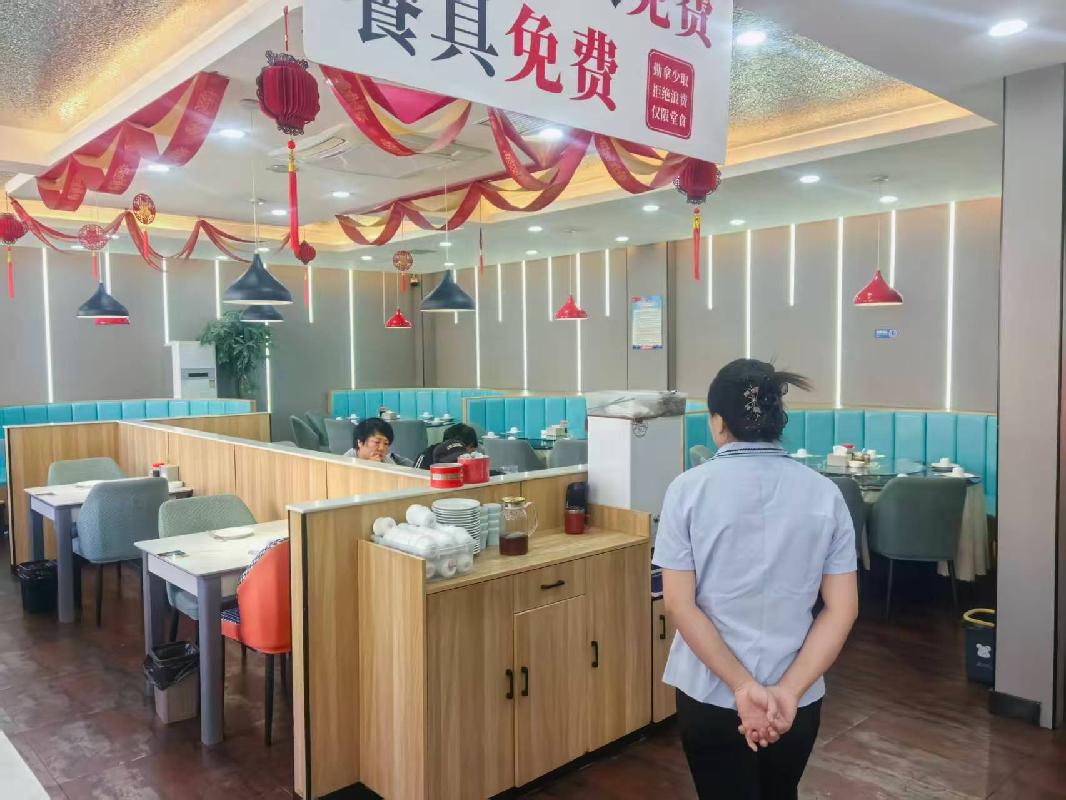 包头市昆都仑区103#西门西数1#-1招租（年租金底价：160284元，租期：3年）（内蒙古包钢房产物业集团有限公司）(国资监测编号GR2026NM1002194)