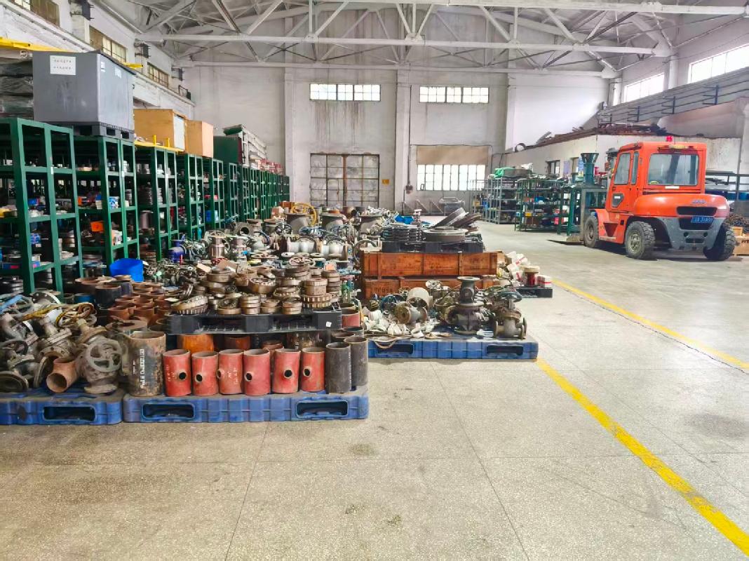 云南云天化云峰化工有限公司闲置备品备件一批(国资监测编号GR2026YN1000235)
