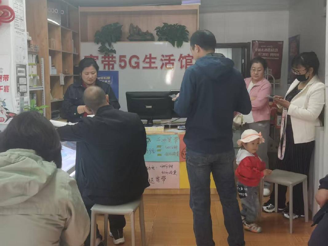 包头市昆都仑区东93#2区院内招租（年租金底价：33540元，租期：1年）（内蒙古包钢房产物业集团有限公司）(国资监测编号GR2026NM1002190)