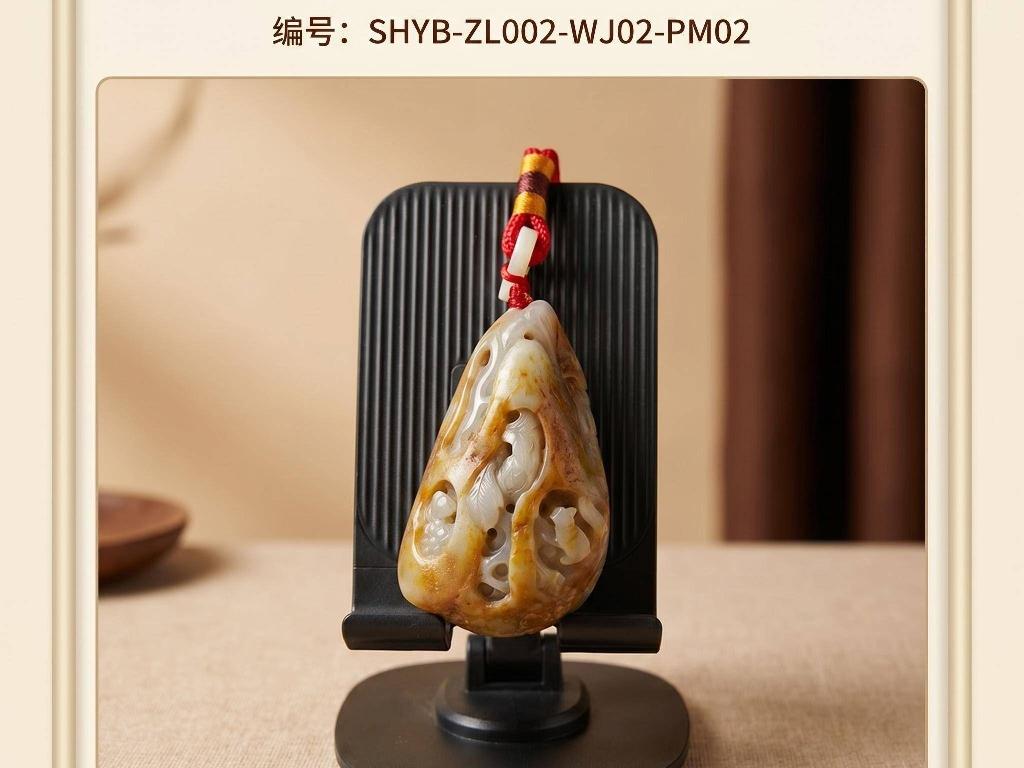 和田玉籽料（青白糖皮）【品名：五子登科】转让公告