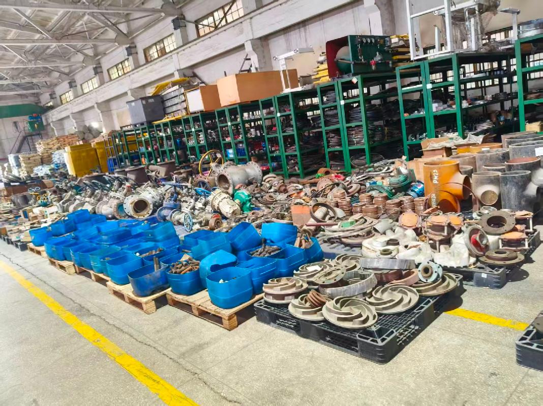 云南云天化云峰化工有限公司闲置备品备件一批(国资监测编号GR2026YN1000235)