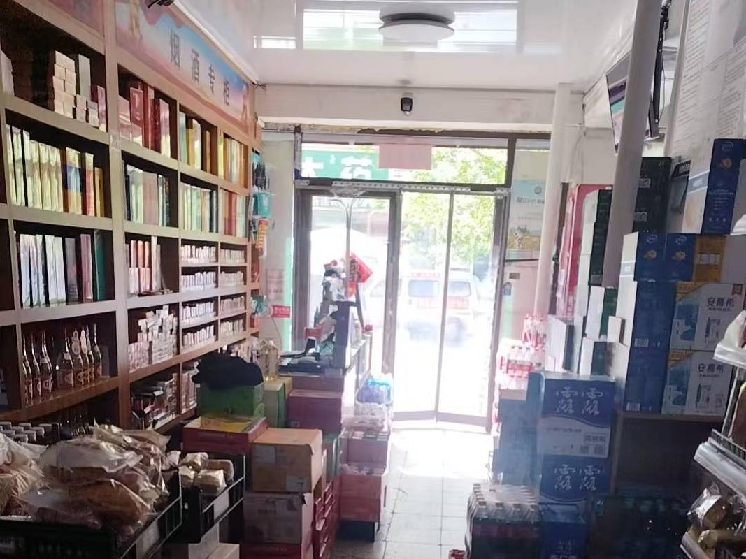 包头市昆都仑区东93#2区办公楼北侧永信成超市招租（年租金底价：90324元，租期：3年）（内蒙古包钢房产物业集团有限公司）(国资监测编号GR2026NM1002189)