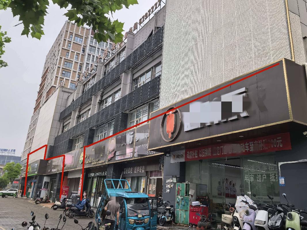 芜湖市经济技术开发区龙山街道华山路向阳小区12间商业用房出租公告