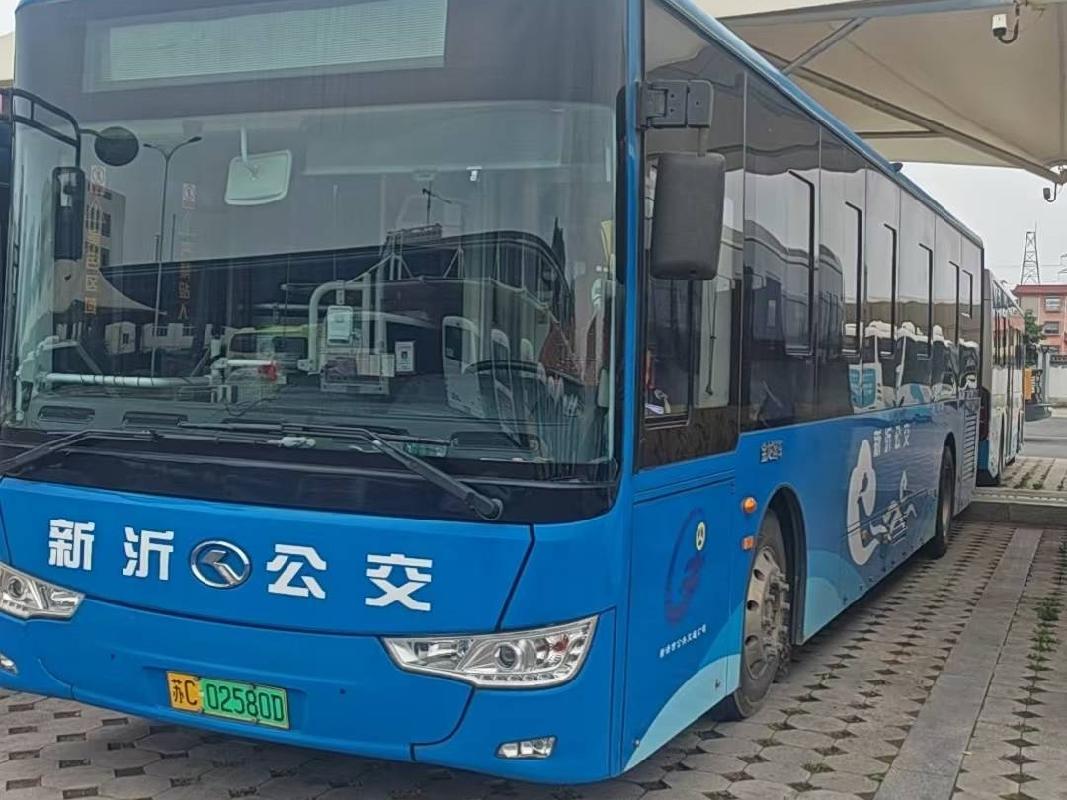江苏徐州新沂市公交公司300辆公交车辆车身广告经营权招租项目公告(国资监测编号GR2026JS4001946)