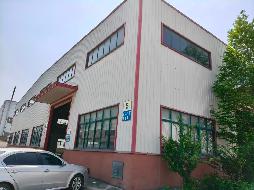 安徽新芜经济开发区俞林路271号01幢厂房及02幢办公楼出租公告