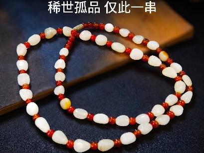 籽料[和田玉]项链【孤品】转让公告
