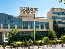 阿拉善左旗巴彦浩特镇贺兰山社区雅布赖路北侧、名都万和城住宅小区S3号楼商铺6套、美林湾住宅小区G9号7-15层公寓41套、 雨露花园小区车库26间分别转让 （阿拉善左旗财政局）