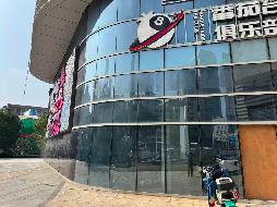 长沙市开福区中山路48号檀悦苑2号栋124-2号商铺房产招租(国资监测编号GR2026HN1001059)
