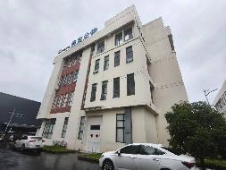 黄山高新技术产业开发区梅林大道未来科技城4#厂房三层、四层合计3293.34㎡房产出租公告(国资监测编号GR2026AH2001252)