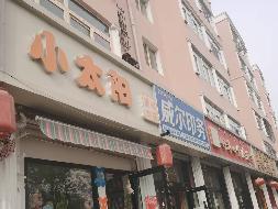 包头市昆都仑区七宿舍13--5东2#招租（年租金底价：18000元，租期：1年）（内蒙古包钢房产物业集团有限公司）(国资监测编号GR2026NM1002193)