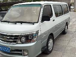 临夏市机关事务服务中心一台报废公务用车转让公告
