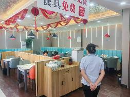 包头市昆都仑区103#西门西数1#-1招租（年租金底价：160284元，租期：3年）（内蒙古包钢房产物业集团有限公司）(国资监测编号GR2026NM1002194)