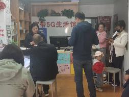 包头市昆都仑区东93#2区院内招租（年租金底价：33540元，租期：1年）（内蒙古包钢房产物业集团有限公司）(国资监测编号GR2026NM1002190)