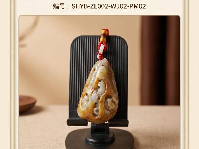 和田玉籽料（青白糖皮）【品名：五子登科】转让公告