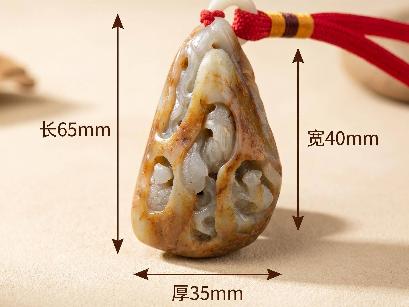 和田玉籽料（青白糖皮）【品名：五子登科】转让公告