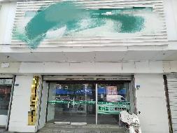 江苏徐州云龙区塑料大楼一楼南4房产招租(二次挂牌)项目公告(国资监测编号GR2026JS4001944-2)