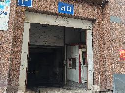 哈尔滨市道外区中财雅典城1号库C区106车位招租交易公告(国资监测编号GR2026HL2002553)