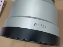 689620_F=160(石英)场镜转让公告