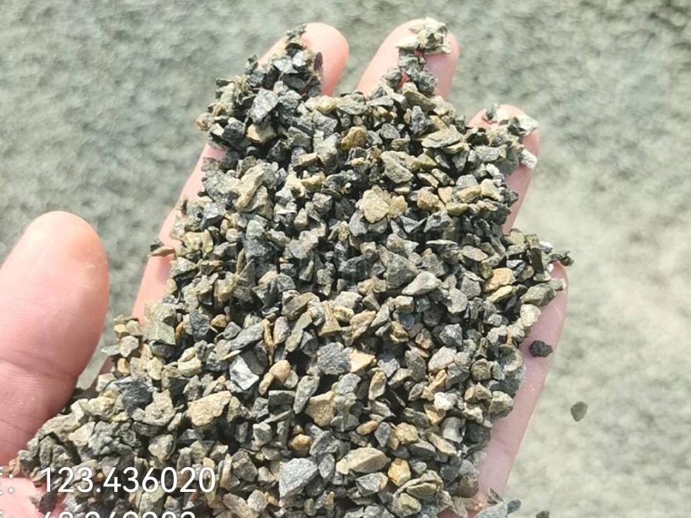 一批(约28551.9立方米)碎石转让（海拉尔宾馆）(国资监测编号GR2026NM1002253)