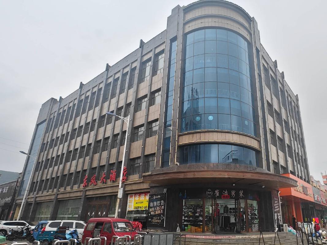 赤峰市巴林左旗林东东城区临潢路路西东风大酒店商业房产整体转让