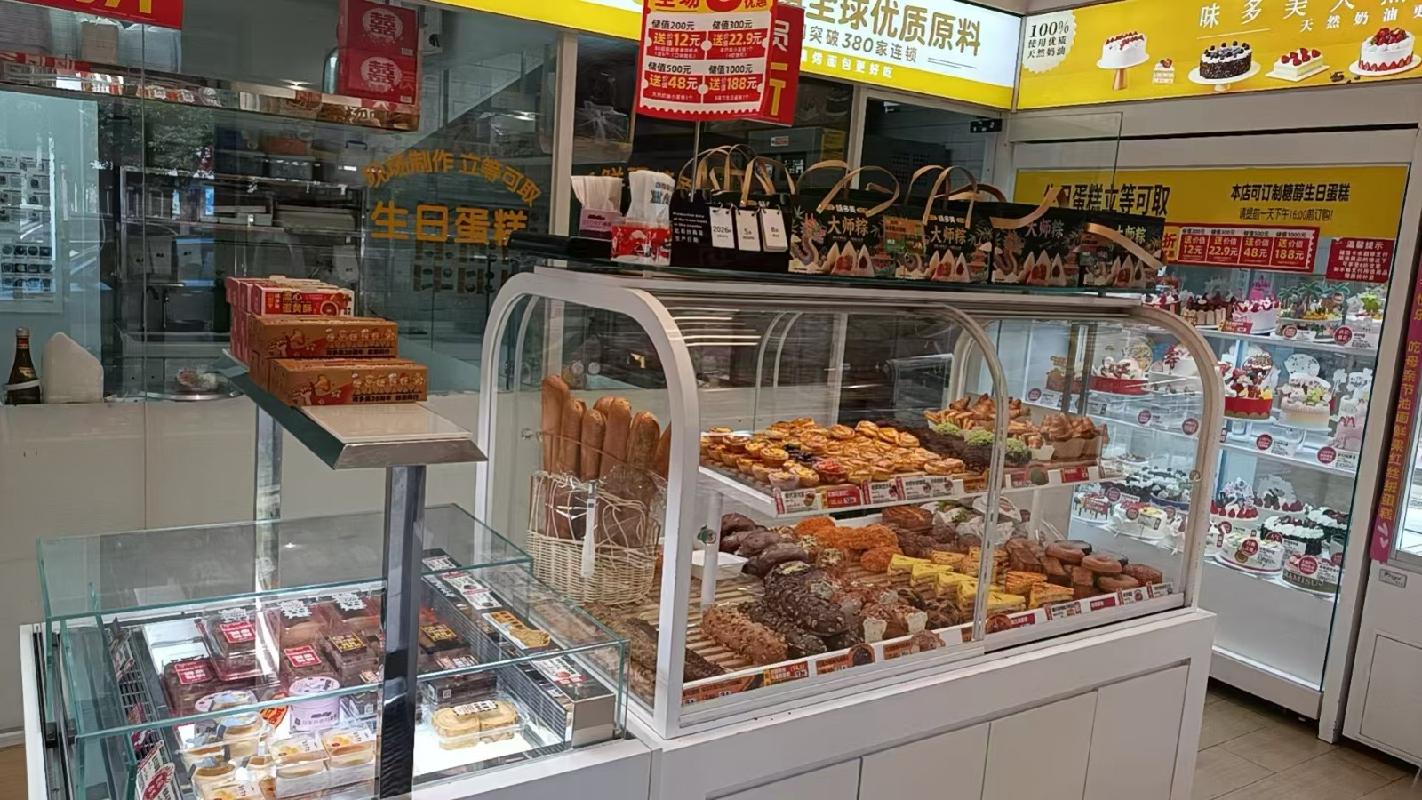 包头市昆都仑区友谊16#26栋南-1底店公开招租（年租金底价：78873元，租期：3年）(内蒙古包钢房产物业集团有限公司)(国资监测编号GR2026NM1002072)