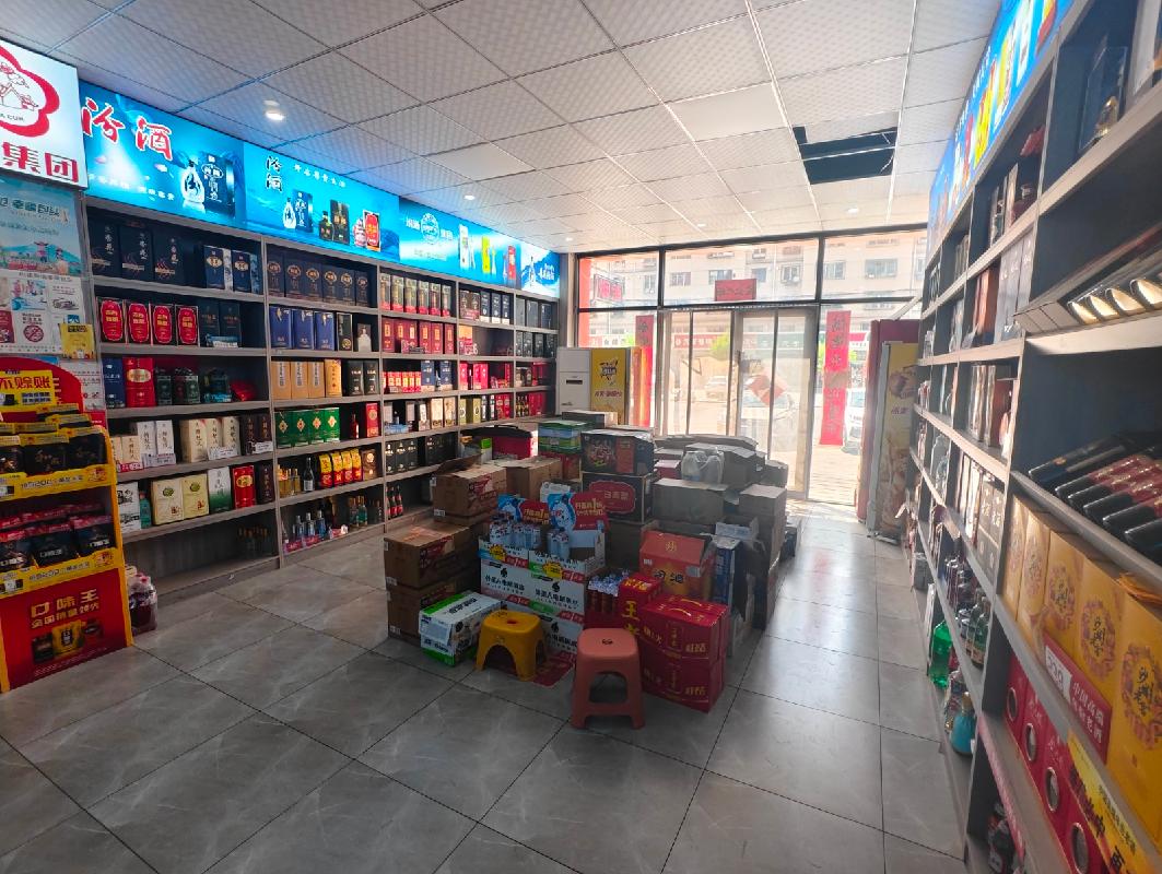 包头市昆都仑区新星水岸花园商业A-1底店公开招租（年租金底价：75185元，租期：2年）(内蒙古包钢房产物业集团有限公司)(国资监测编号GR2026NM1002071)