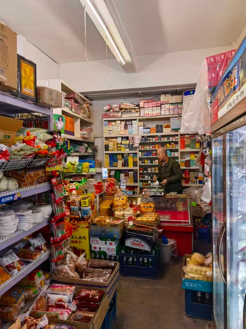 包头市昆都仑区市府东路青7#付28栋底店2（北）公开招租（年租金底价：22000元，租期：3年）(内蒙古包钢房产物业集团有限公司)(国资监测编号GR2026NM1002070)