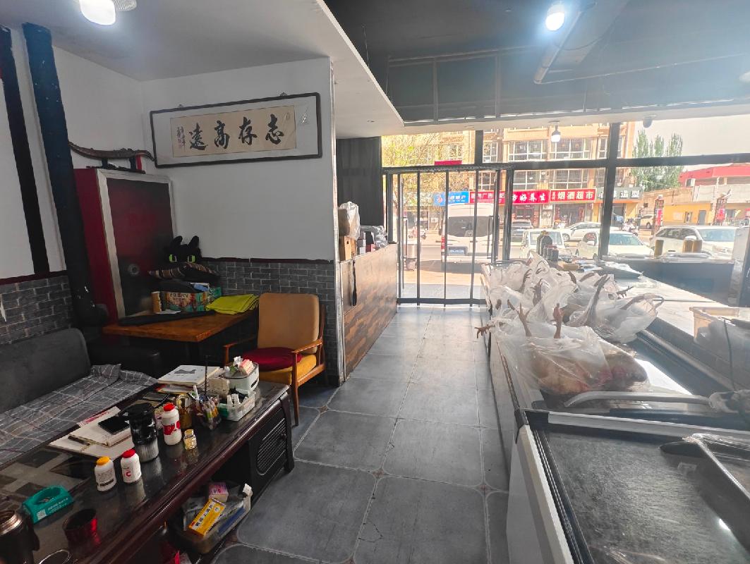 包头市昆都仑区新星水岸花园商业C2-6底店公开招租（年租金底价：63782元，租期：1年）(内蒙古包钢房产物业集团有限公司)(国资监测编号GR2026NM1002077)