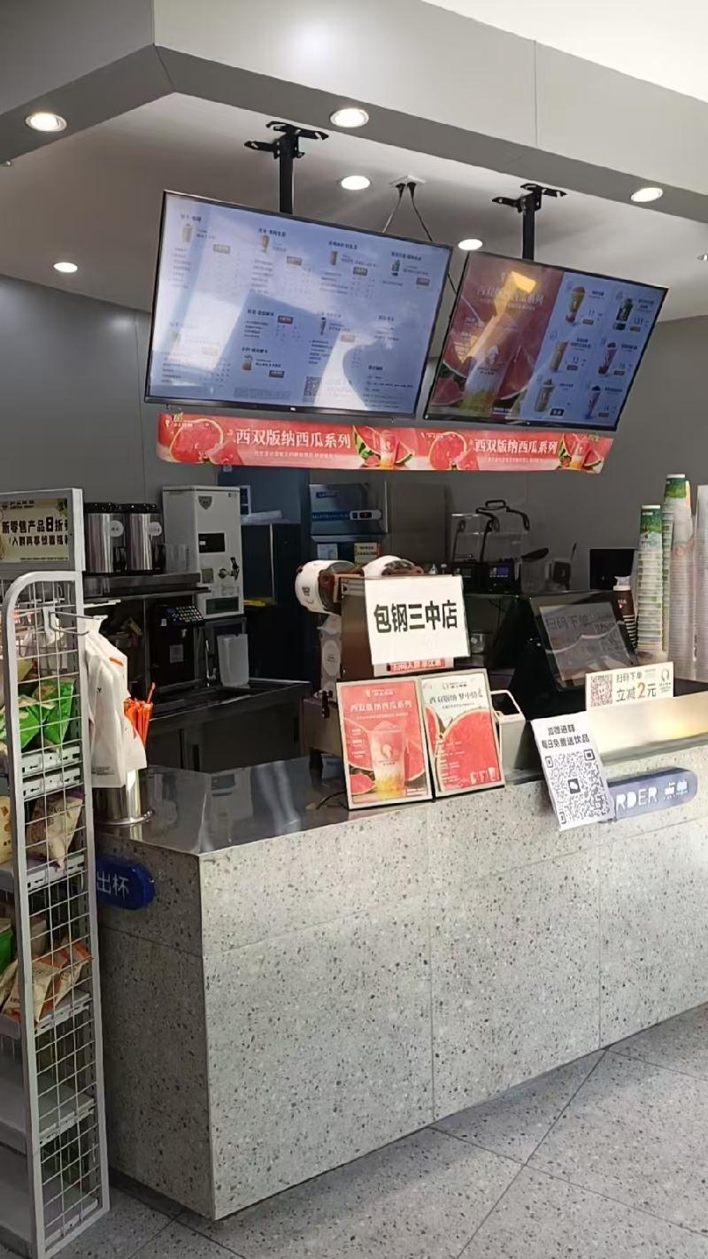 包头市昆都仑区友谊16#26栋南-2底店公开招租（年租金底价：74066元，租期：3年）(内蒙古包钢房产物业集团有限公司)(国资监测编号GR2026NM1002073)