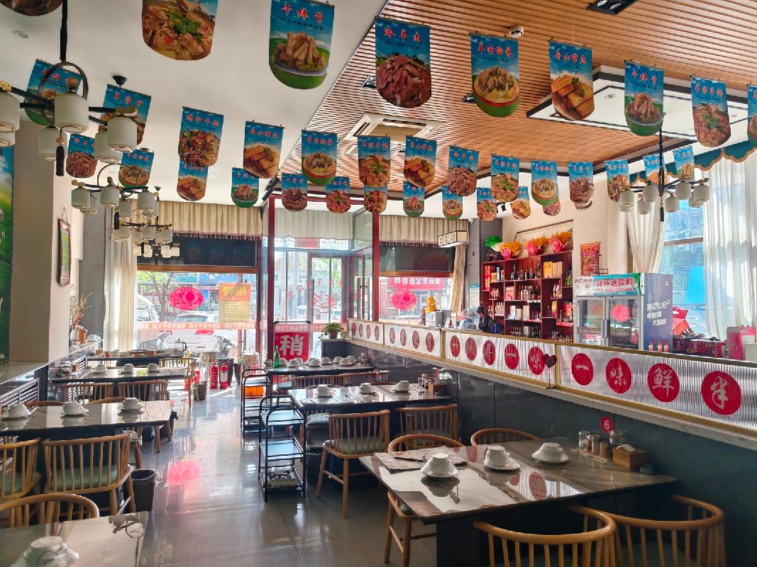 包头市昆都仑区新星水岸花园商业F-2底店公开招租（年租金底价：115000元，租期：1年）(内蒙古包钢房产物业集团有限公司)(国资监测编号GR2026NM1002078)
