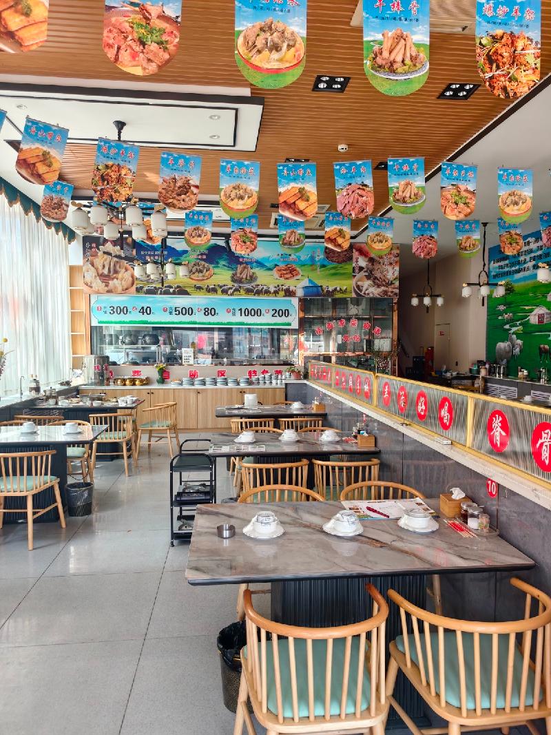 包头市昆都仑区新星水岸花园商业F-2底店公开招租（年租金底价：115000元，租期：1年）(内蒙古包钢房产物业集团有限公司)(国资监测编号GR2026NM1002078)