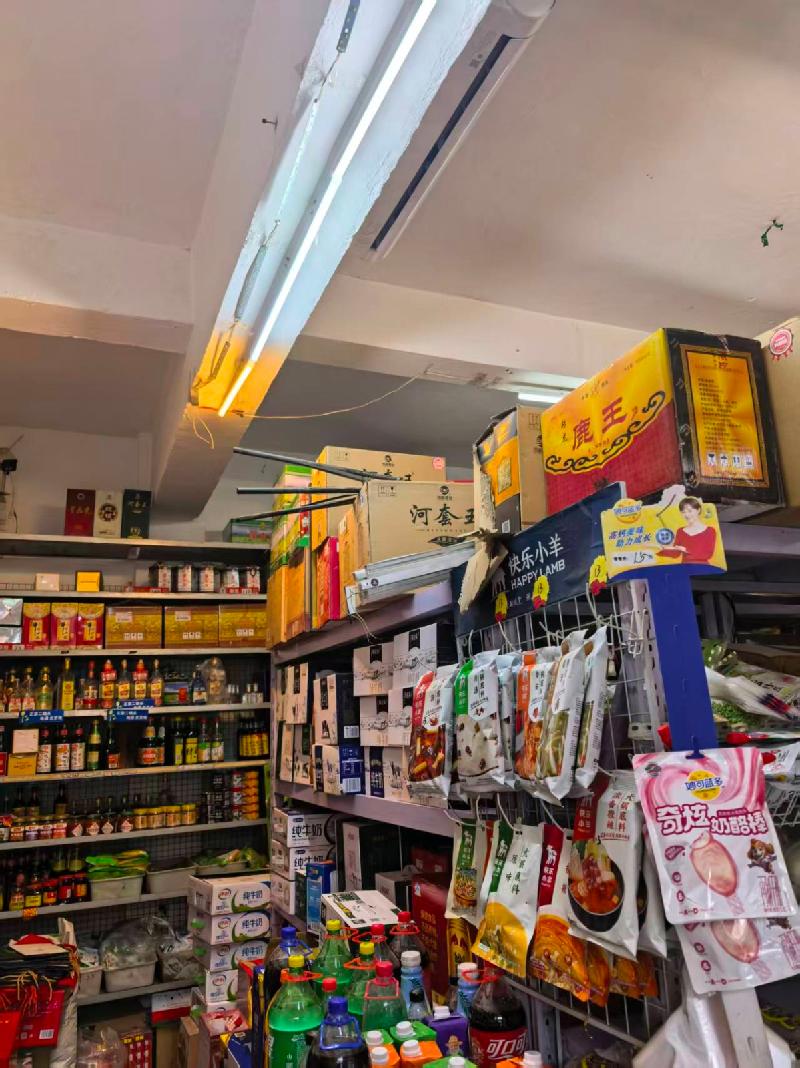 包头市昆都仑区市府东路青7#付28栋底店2（北）公开招租（年租金底价：22000元，租期：3年）(内蒙古包钢房产物业集团有限公司)(国资监测编号GR2026NM1002070)