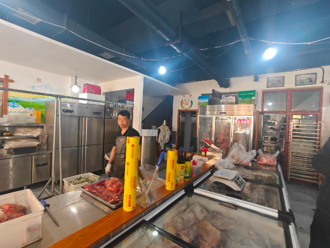 包头市昆都仑区新星水岸花园商业C2-6底店公开招租（年租金底价：63782元，租期：1年）(内蒙古包钢房产物业集团有限公司)(国资监测编号GR2026NM1002077)