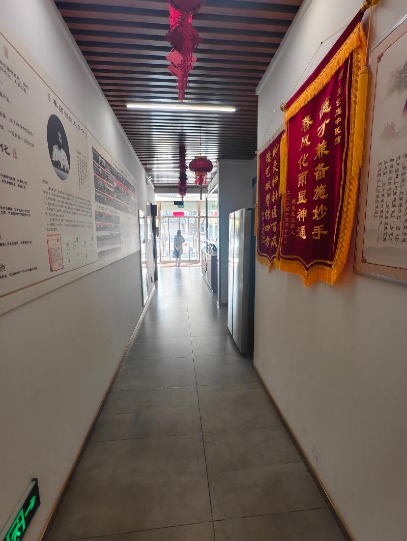 包头市昆都仑区新星水岸花园商业C1-1底店公开招租（年租金底价：102744元，租期：1年）(内蒙古包钢房产物业集团有限公司)(国资监测编号GR2026NM1002074)