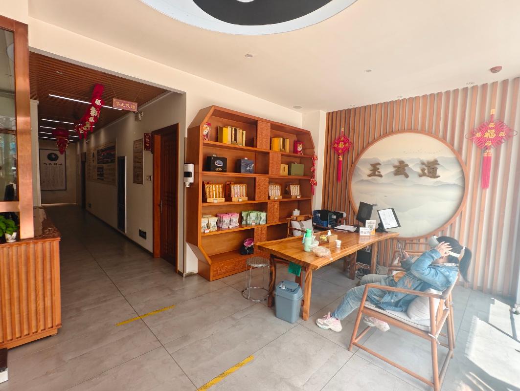包头市昆都仑区新星水岸花园商业C1-1底店公开招租（年租金底价：102744元，租期：1年）(内蒙古包钢房产物业集团有限公司)(国资监测编号GR2026NM1002074)