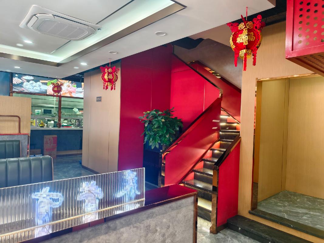 包头市昆都仑区新星水岸花园商业C2-3、C2-4底店公开招租（年租金底价：134036元，租期：1年）(内蒙古包钢房产物业集团有限公司)(国资监测编号GR2026NM1002075)