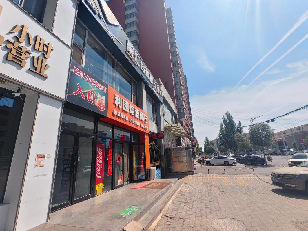 包头市昆都仑区新星水岸花园商业A-1底店公开招租（年租金底价：75185元，租期：2年）(内蒙古包钢房产物业集团有限公司)(国资监测编号GR2026NM1002071)
