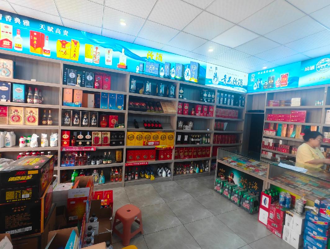包头市昆都仑区新星水岸花园商业A-1底店公开招租（年租金底价：75185元，租期：2年）(内蒙古包钢房产物业集团有限公司)(国资监测编号GR2026NM1002071)