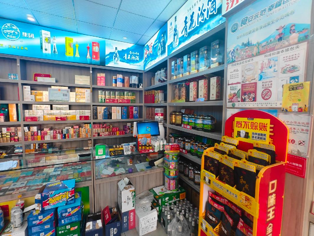 包头市昆都仑区新星水岸花园商业A-1底店公开招租（年租金底价：75185元，租期：2年）(内蒙古包钢房产物业集团有限公司)(国资监测编号GR2026NM1002071)