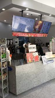 包头市昆都仑区友谊16#26栋南-2底店公开招租（年租金底价：74066元，租期：3年）(内蒙古包钢房产物业集团有限公司)(国资监测编号GR2026NM1002073)
