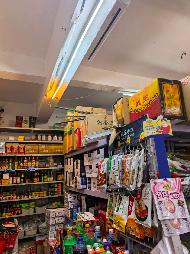 包头市昆都仑区市府东路青7#付28栋底店2（北）公开招租（年租金底价：22000元，租期：3年）(内蒙古包钢房产物业集团有限公司)(国资监测编号GR2026NM1002070)