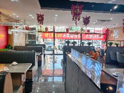 包头市昆都仑区新星水岸花园商业C2-3、C2-4底店公开招租（年租金底价：134036元，租期：1年）(内蒙古包钢房产物业集团有限公司)(国资监测编号GR2026NM1002075)