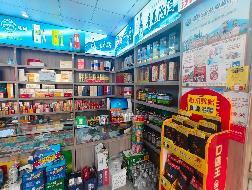 包头市昆都仑区新星水岸花园商业A-1底店公开招租（年租金底价：75185元，租期：2年）(内蒙古包钢房产物业集团有限公司)(国资监测编号GR2026NM1002071)