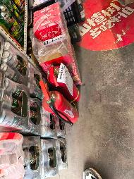 包头市昆都仑区市府东路青7#付28栋底店2（北）公开招租（年租金底价：22000元，租期：3年）(内蒙古包钢房产物业集团有限公司)(国资监测编号GR2026NM1002070)