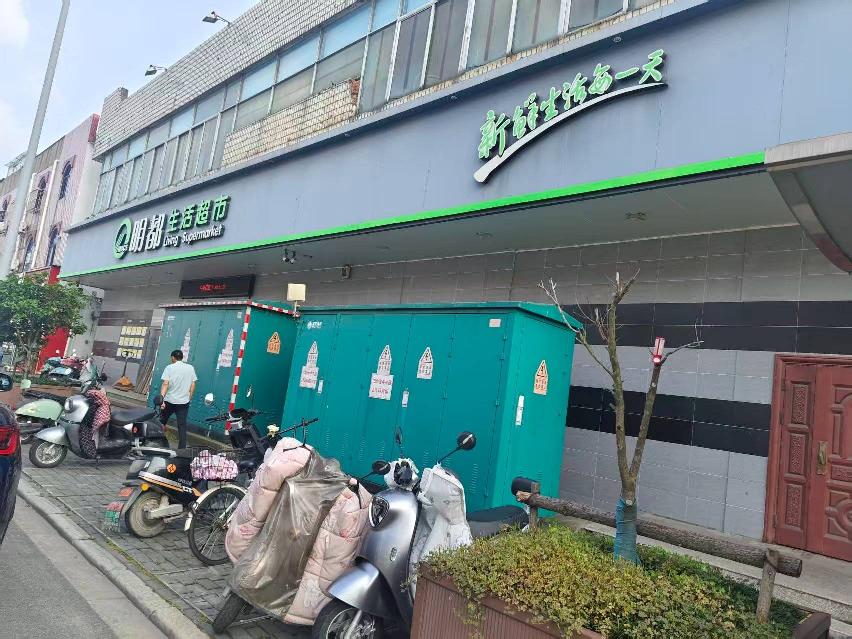 奔牛镇金牛东路8-11号招租公告
